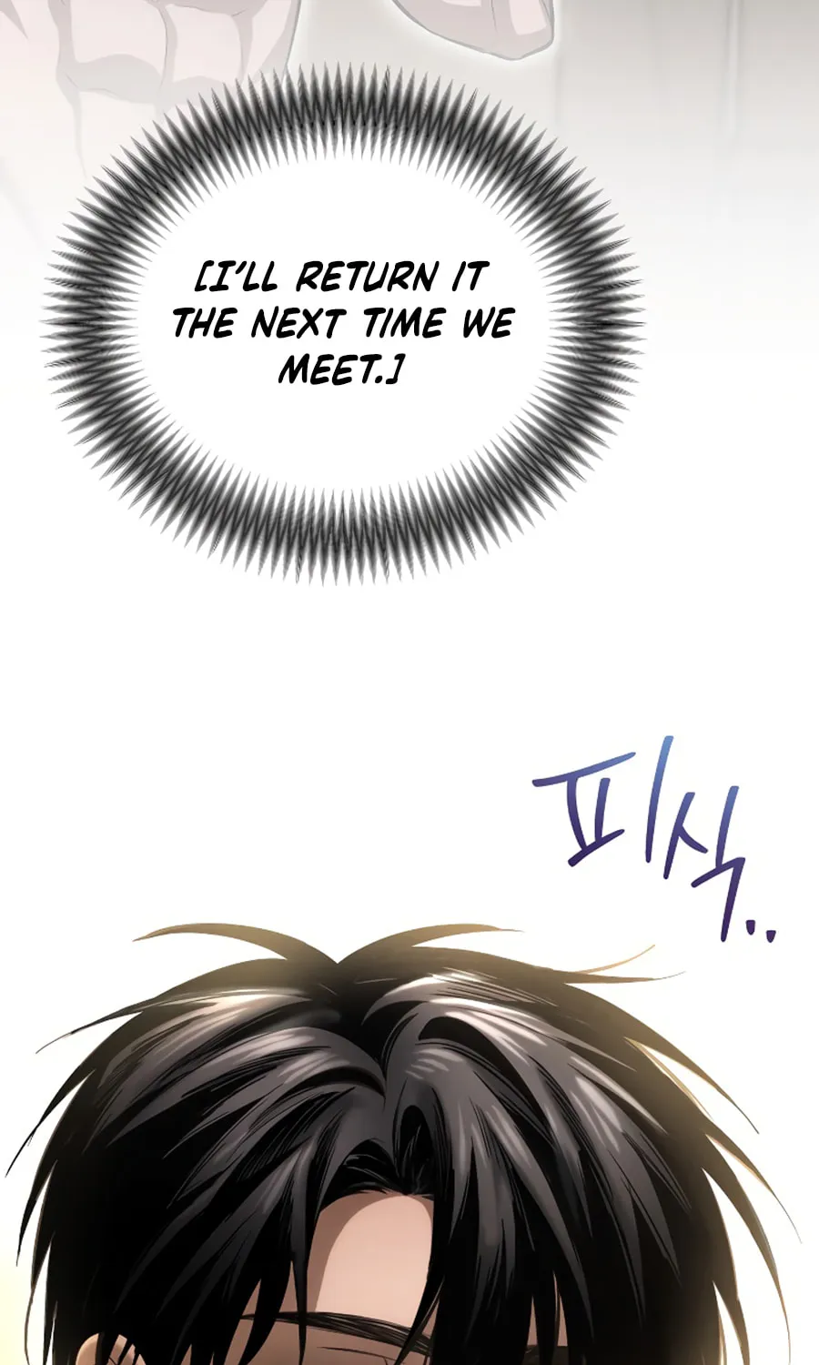 Read Unstoppable Bad Things chapter 17 image 86 on Lezhin