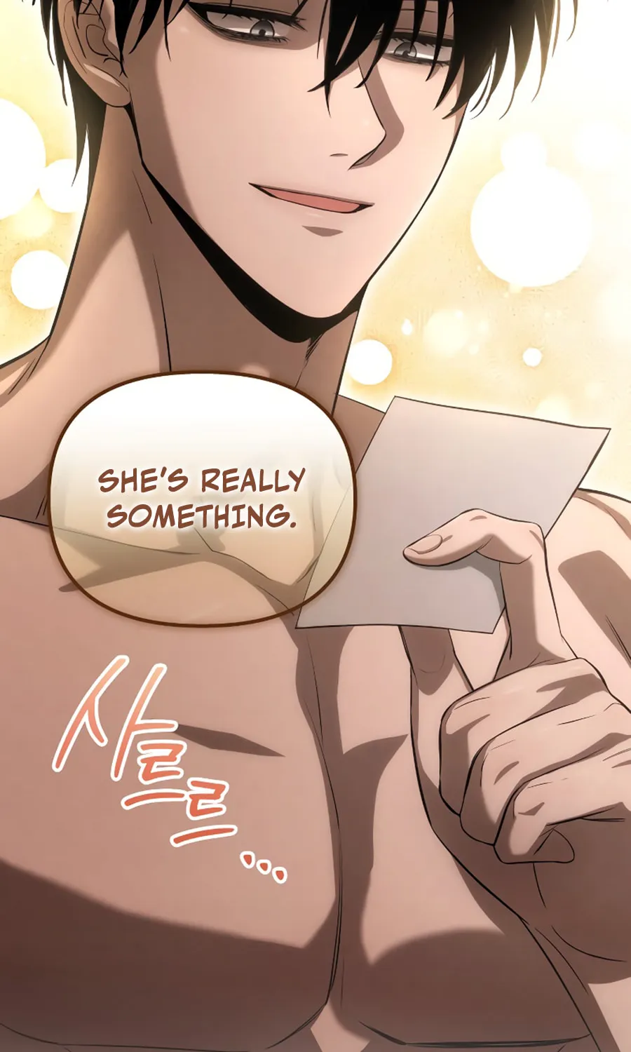 Read Unstoppable Bad Things chapter 17 image 87 on Lezhin