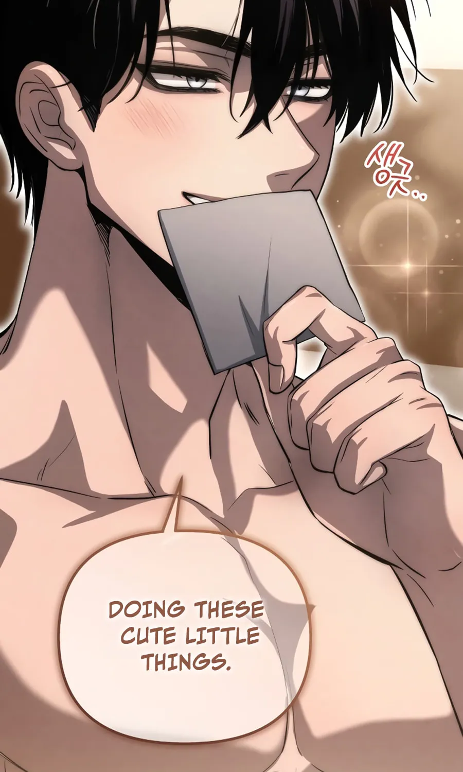 Read Unstoppable Bad Things chapter 17 image 99 on Lezhin