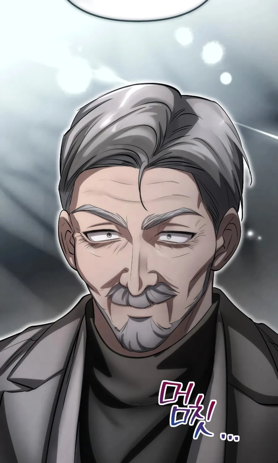Read Unstoppable Bad Things chapter 18 image 111 on Lezhin