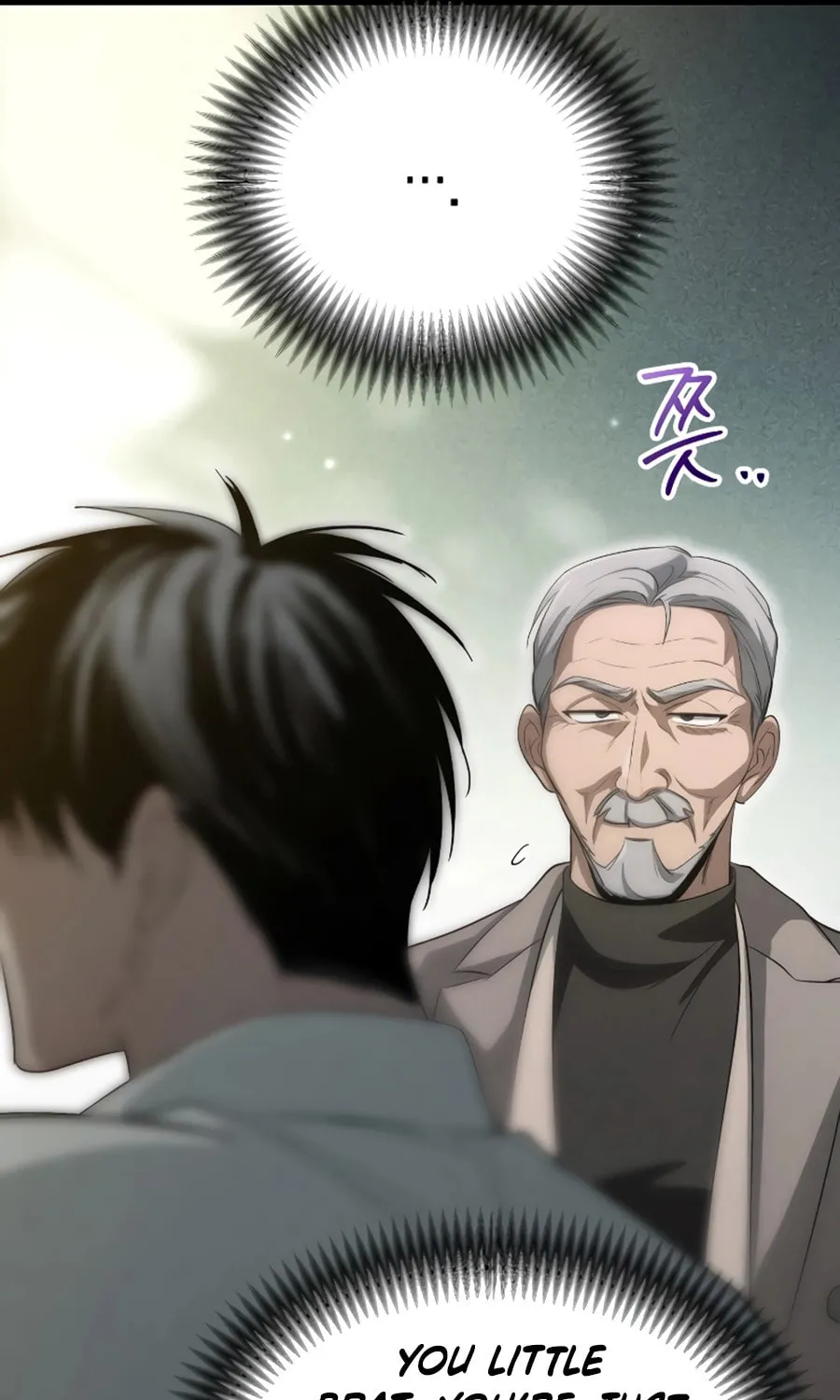 Read Unstoppable Bad Things chapter 18 image 117 on Lezhin