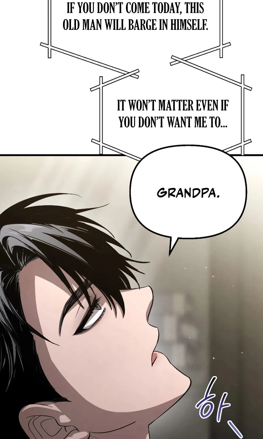 Read Unstoppable Bad Things chapter 18 image 15 on Lezhin