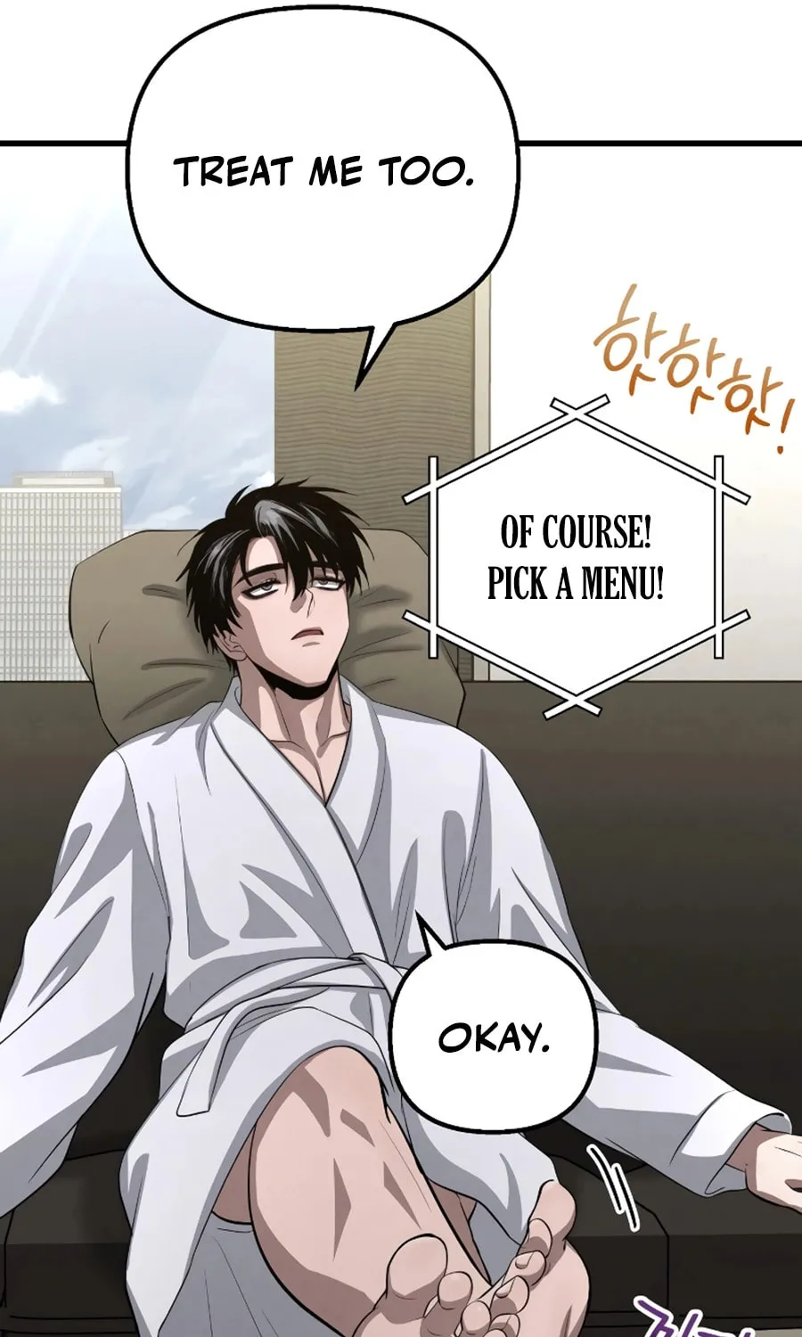 Read Unstoppable Bad Things chapter 18 image 25 on Lezhin