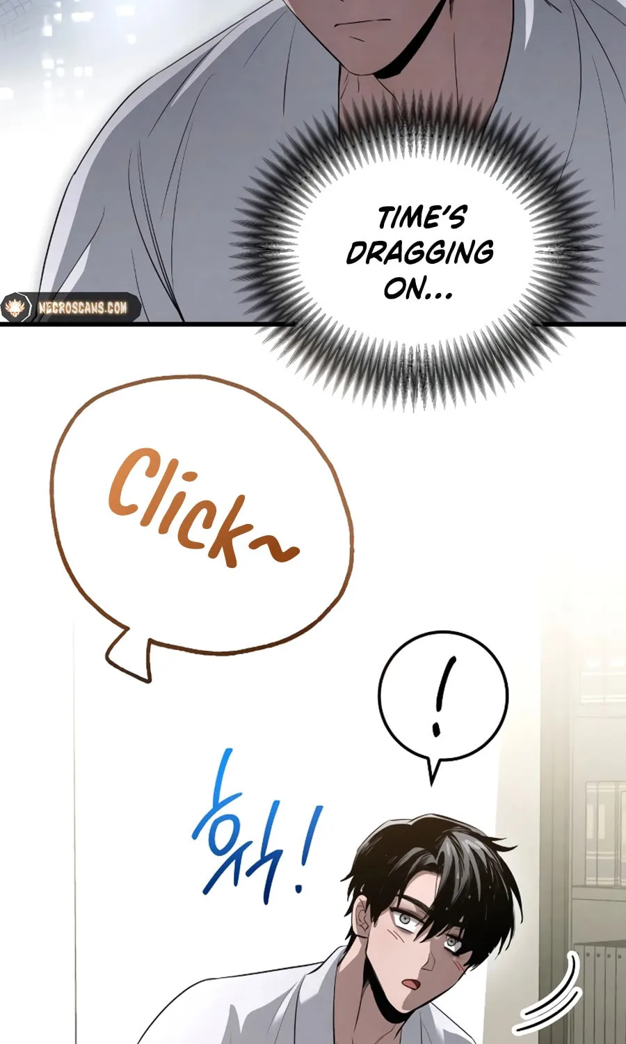 Read Unstoppable Bad Things chapter 18 image 4 on Lezhin