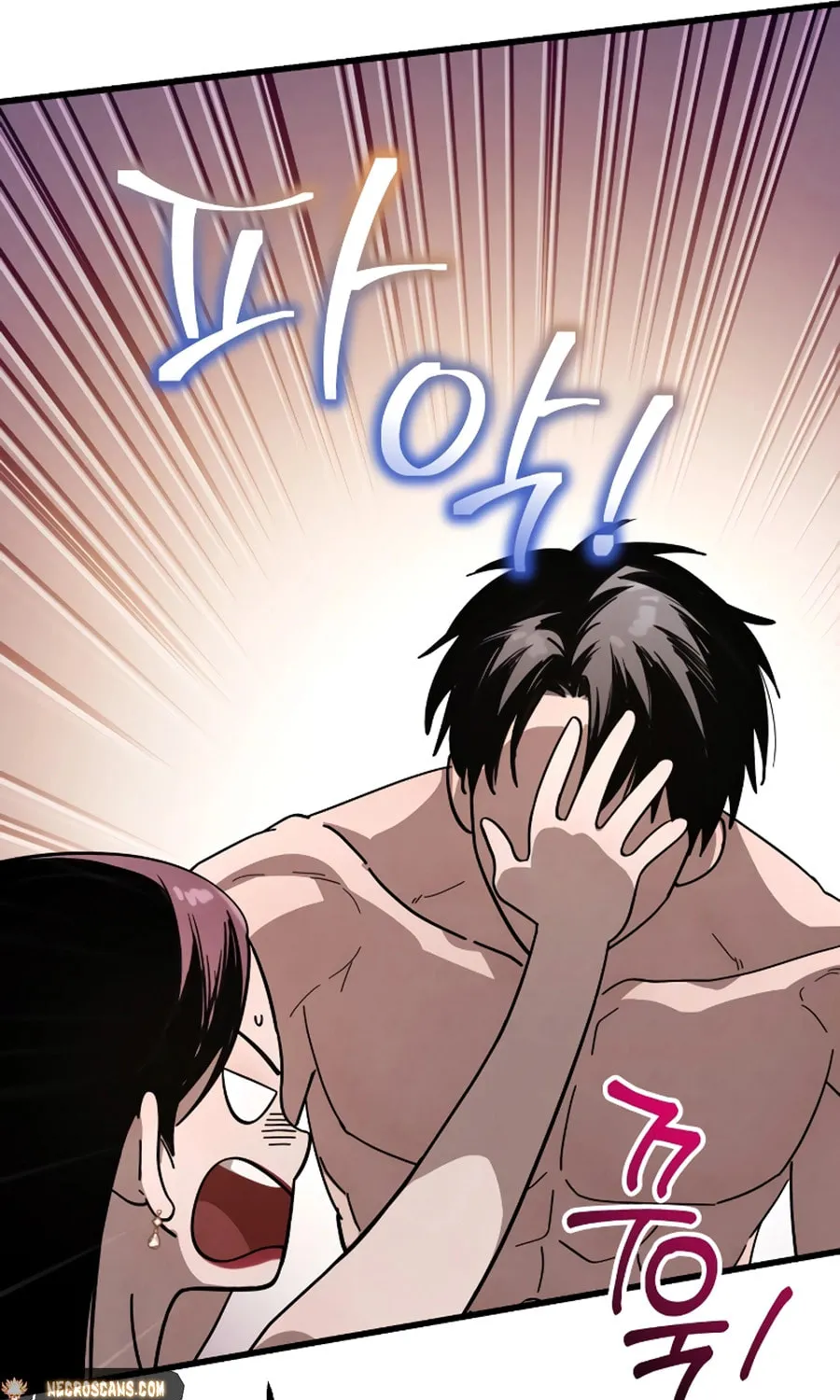 Read Unstoppable Bad Things chapter 18 image 46 on Lezhin