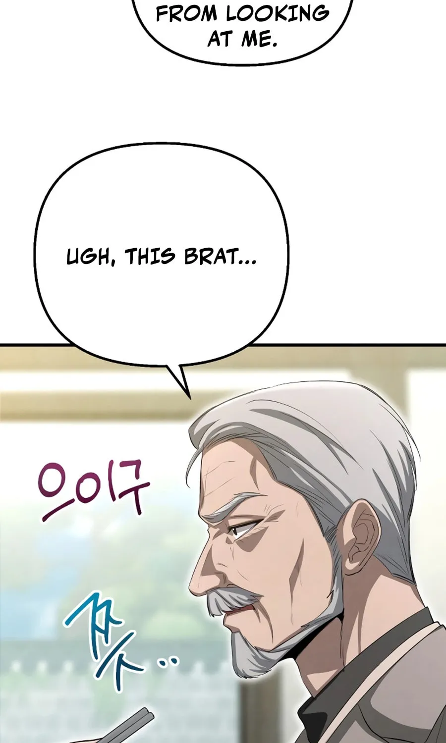 Read Unstoppable Bad Things chapter 18 image 81 on Lezhin