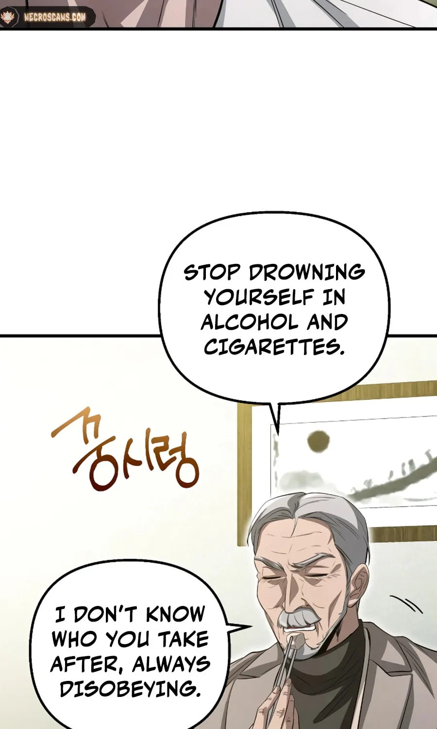 Read Unstoppable Bad Things chapter 18 image 89 on Lezhin