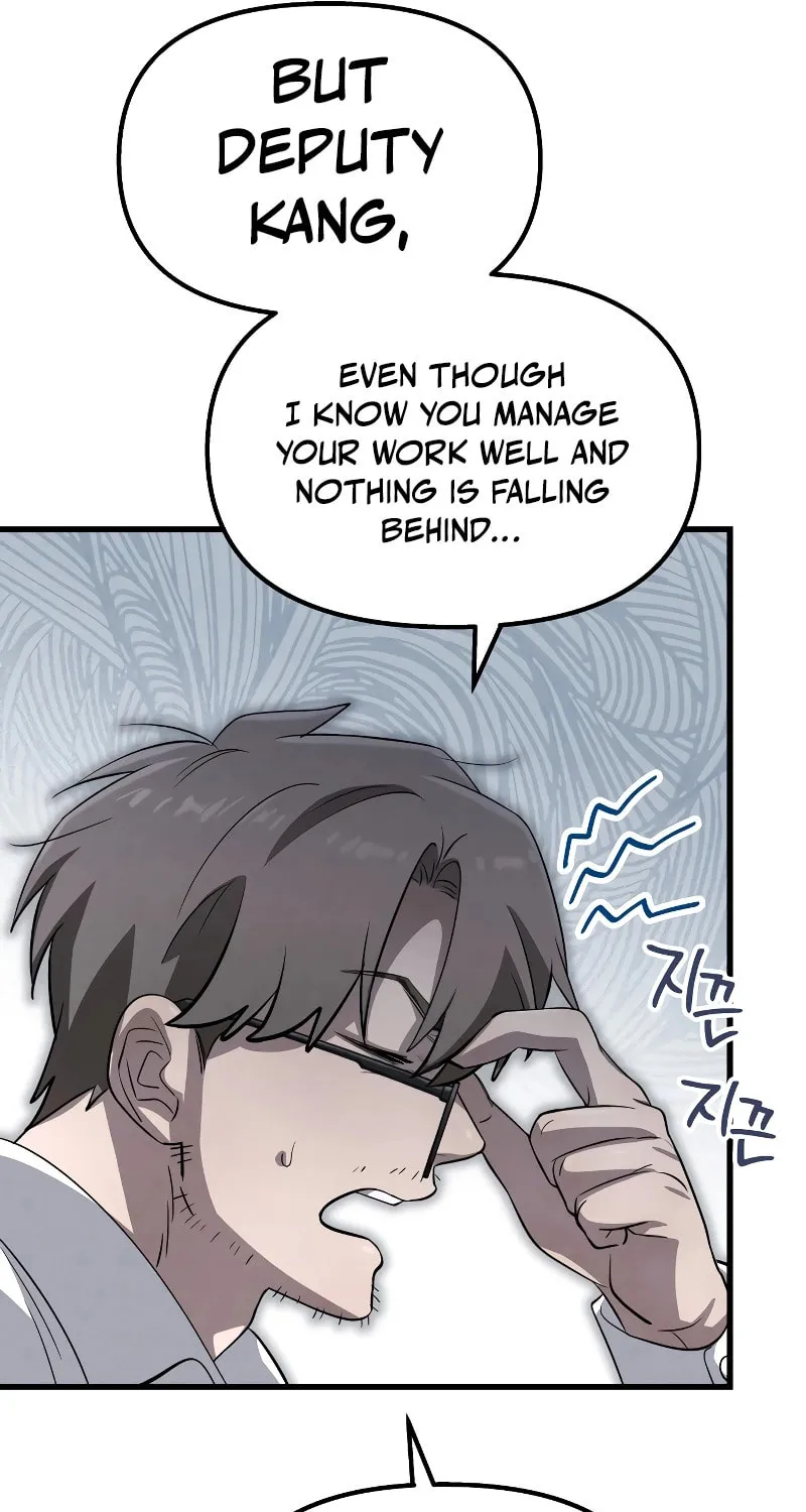 Read Unstoppable Bad Things chapter 19 image 15 on Lezhin