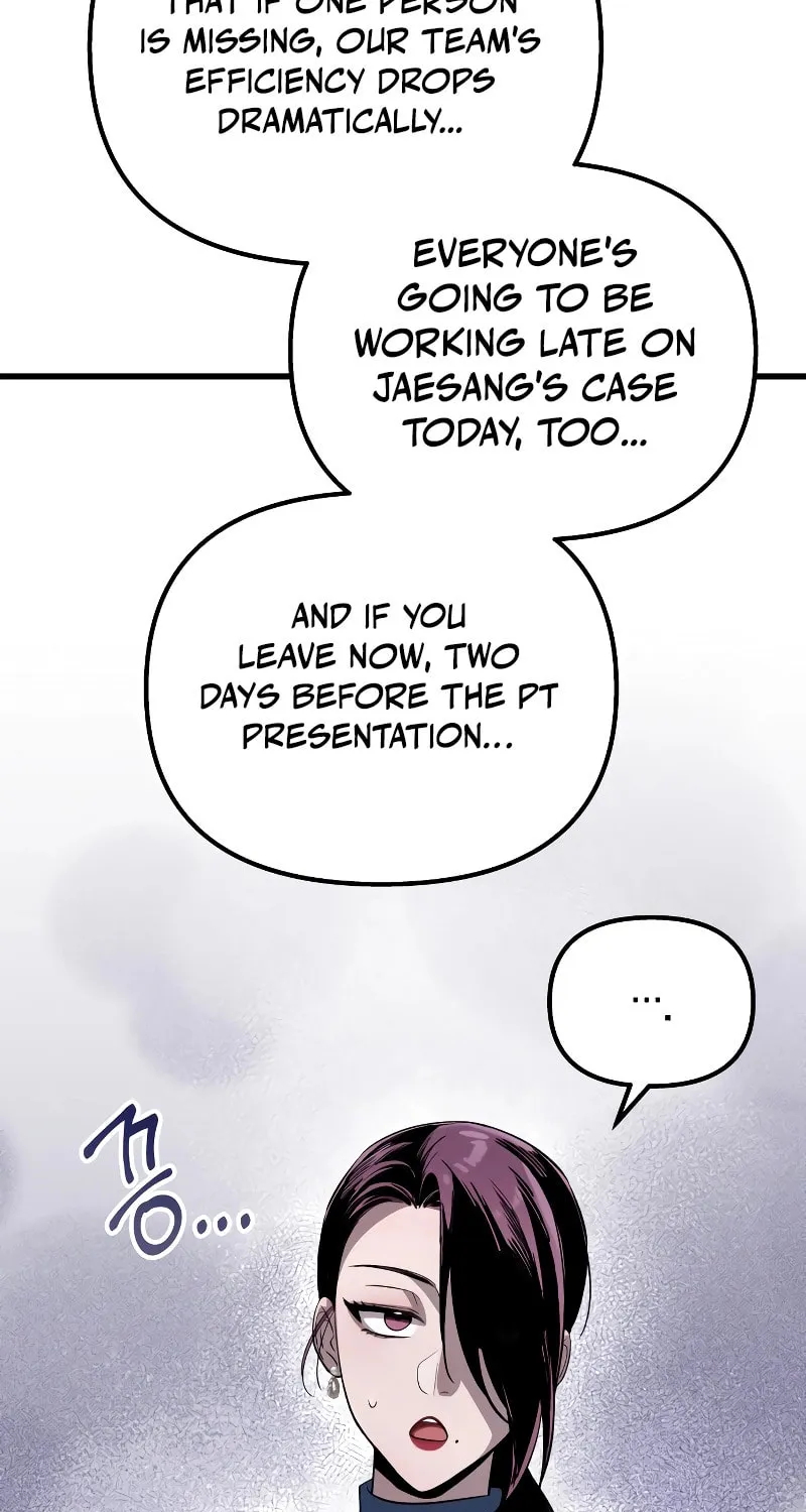 Read Unstoppable Bad Things chapter 19 image 17 on Lezhin