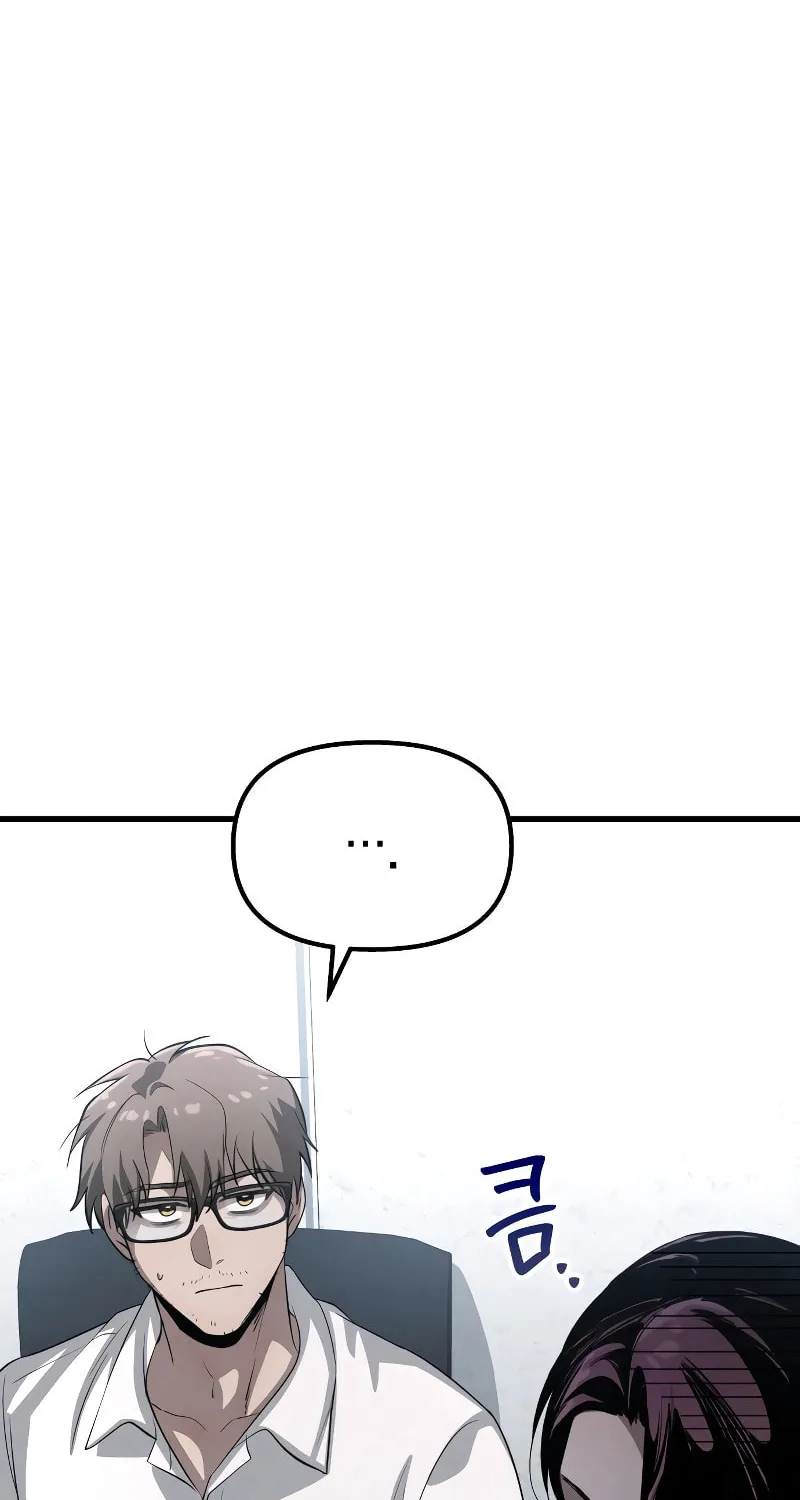 Read Unstoppable Bad Things chapter 19 image 22 on Lezhin