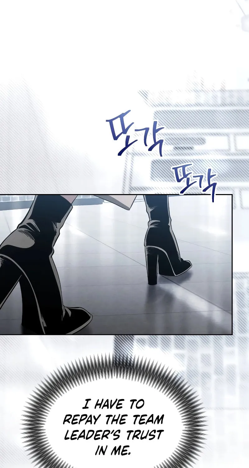 Read Unstoppable Bad Things chapter 19 image 28 on Lezhin