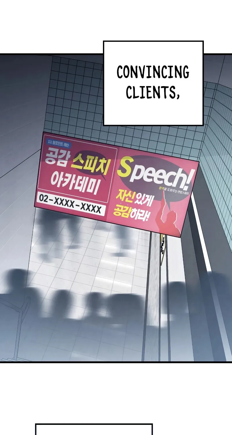 Read Unstoppable Bad Things chapter 19 image 37 on Lezhin