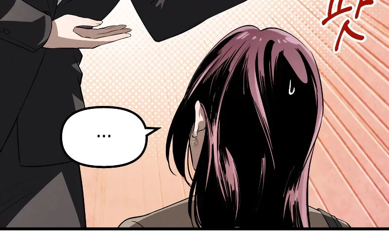 Read Unstoppable Bad Things chapter 19 image 61 on Lezhin