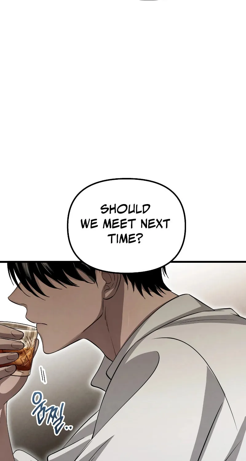 Read Unstoppable Bad Things chapter 19 image 76 on Lezhin
