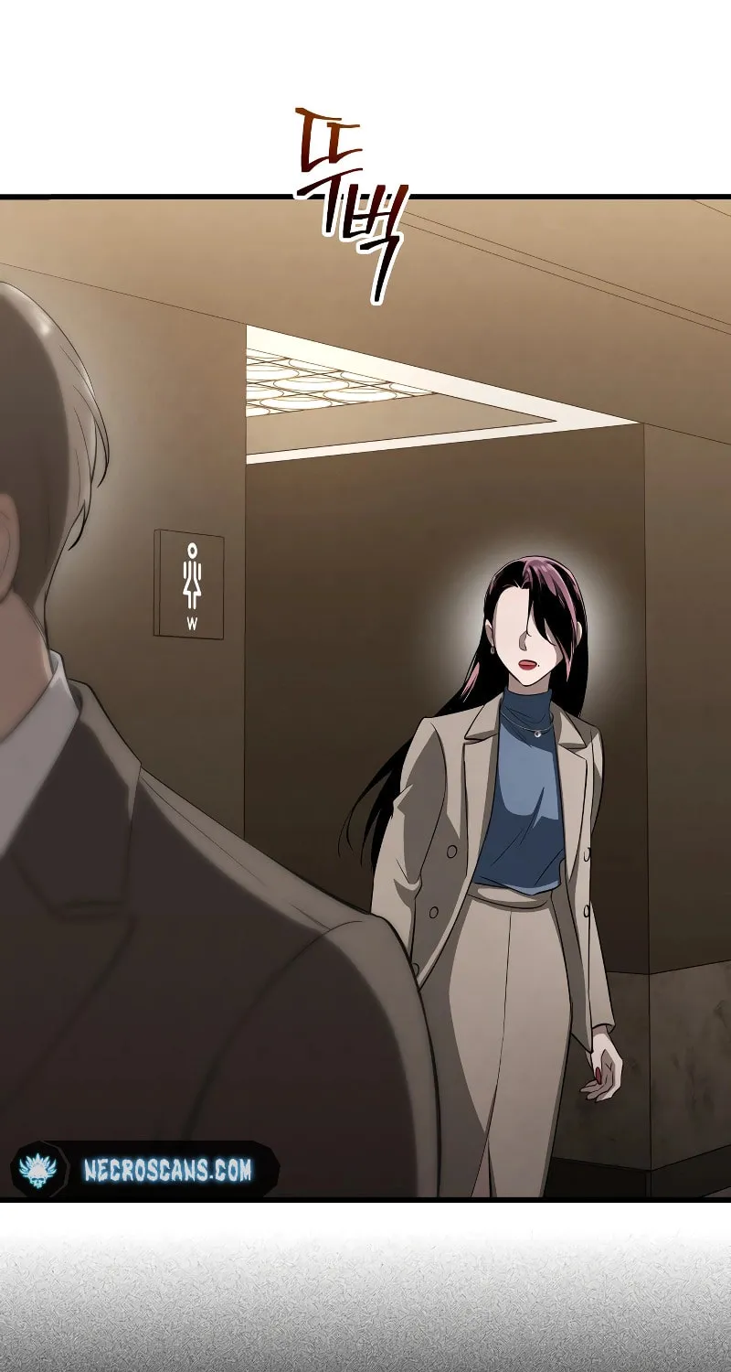 Read Unstoppable Bad Things chapter 19 image 95 on Lezhin