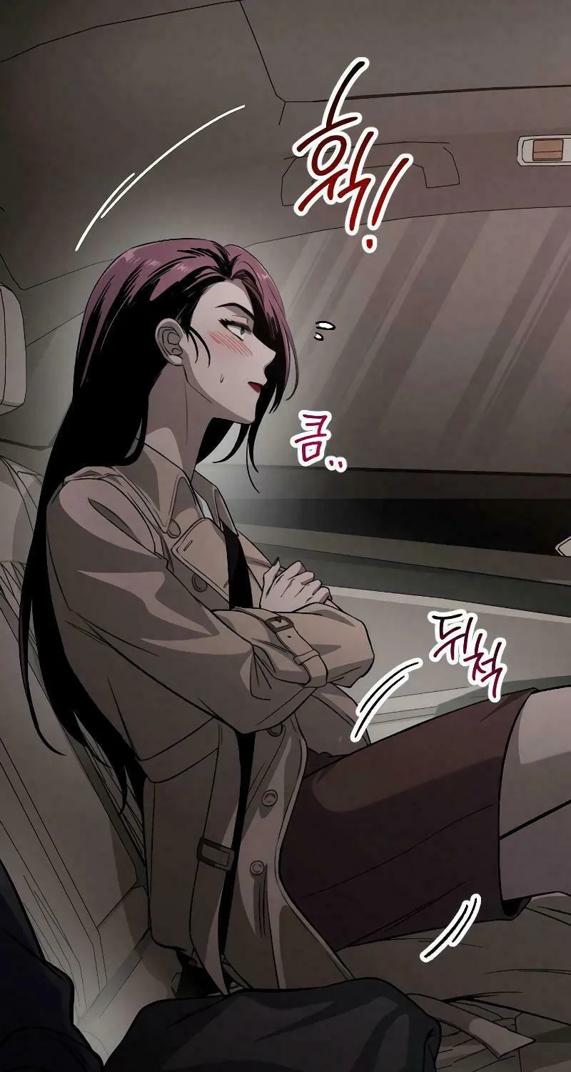 Read Unstoppable Bad Things chapter 2 image 103 on Lezhin