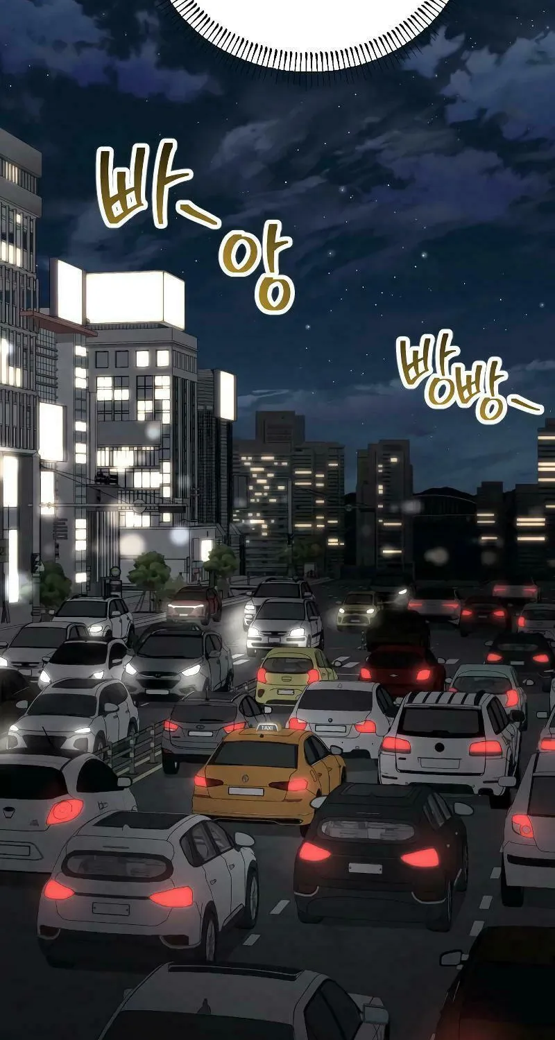 Read Unstoppable Bad Things chapter 2 image 106 on Lezhin
