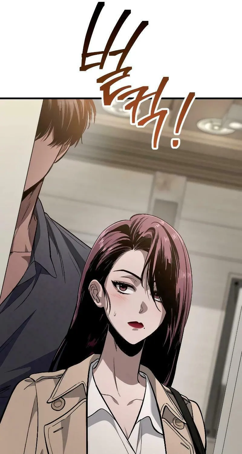 Read Unstoppable Bad Things chapter 2 image 112 on Lezhin