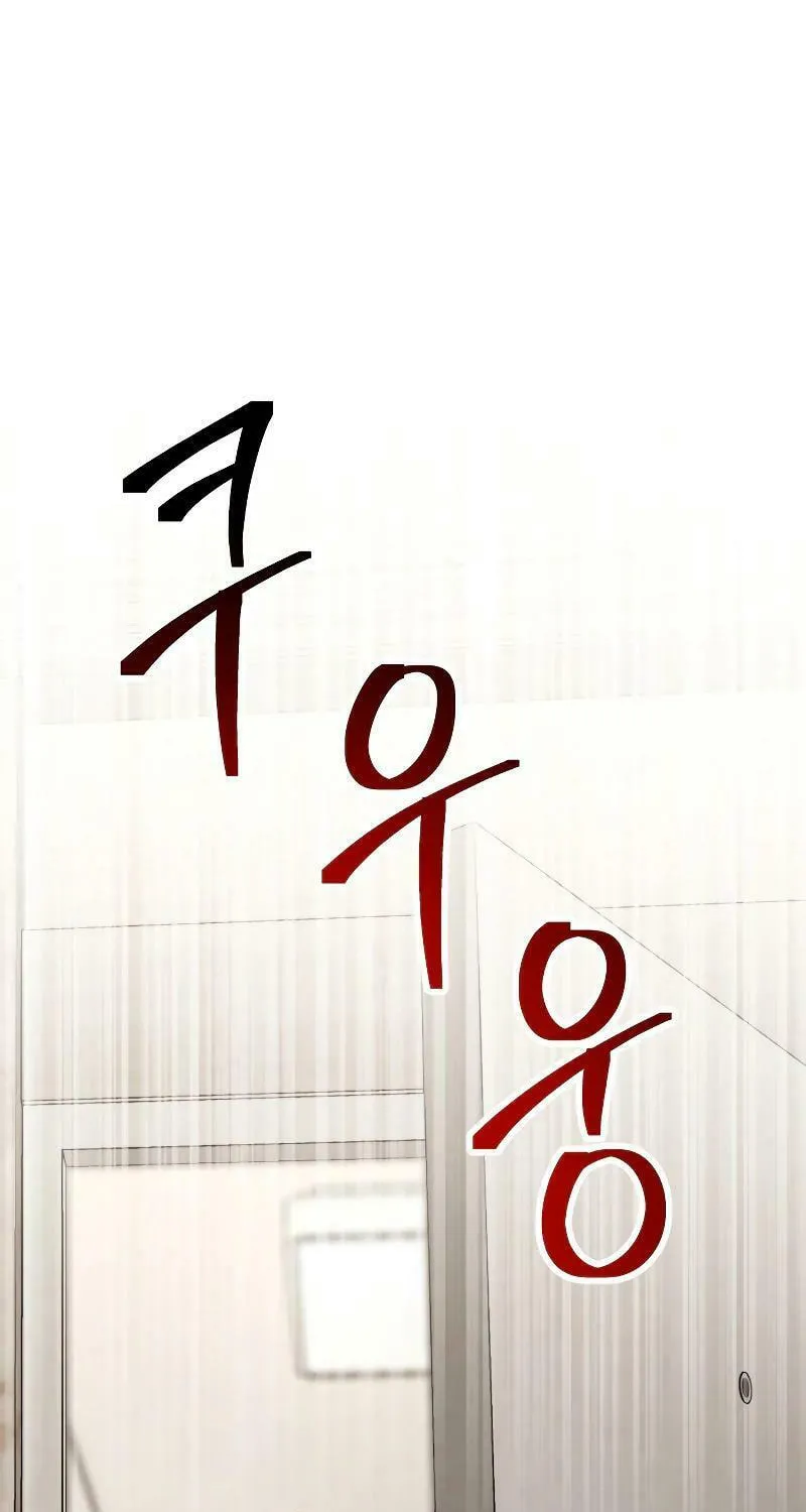 Read Unstoppable Bad Things chapter 2 image 114 on Lezhin