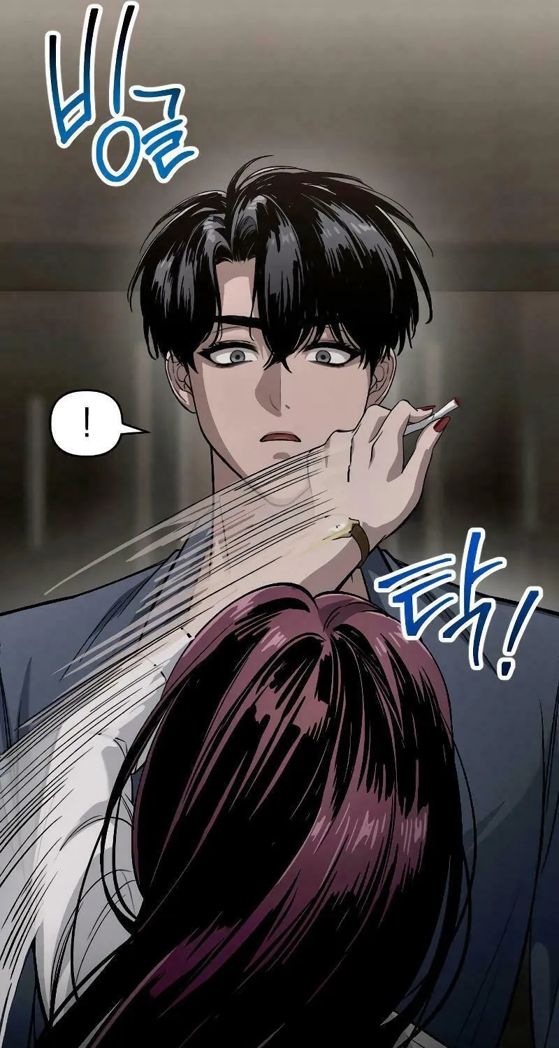 Read Unstoppable Bad Things chapter 2 image 20 on Lezhin