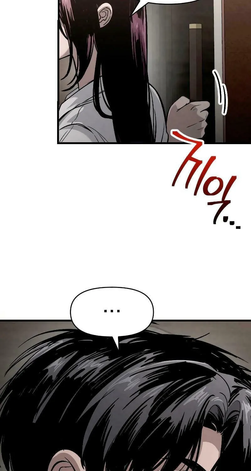 Read Unstoppable Bad Things chapter 2 image 25 on Lezhin
