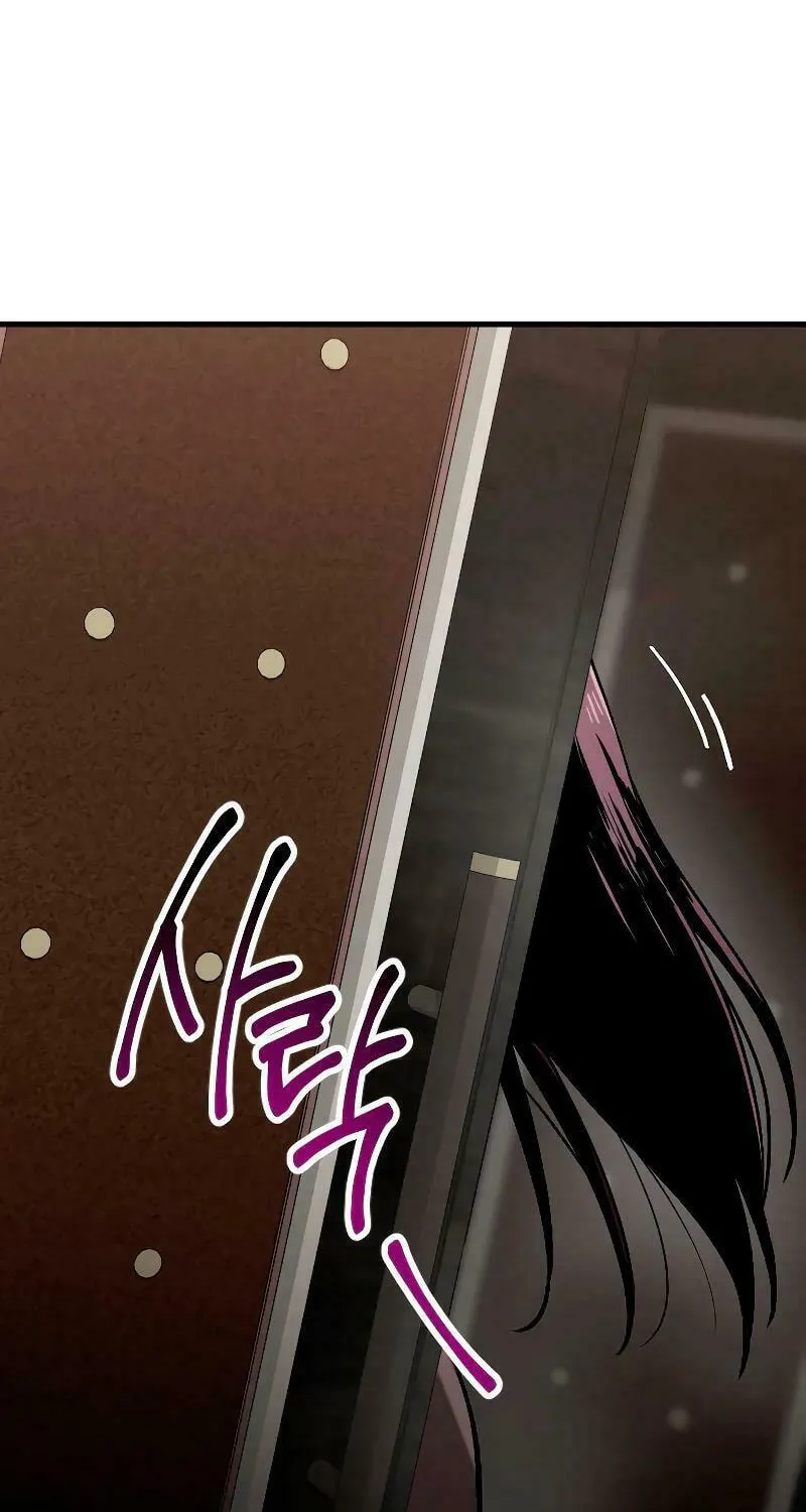 Read Unstoppable Bad Things chapter 2 image 39 on Lezhin
