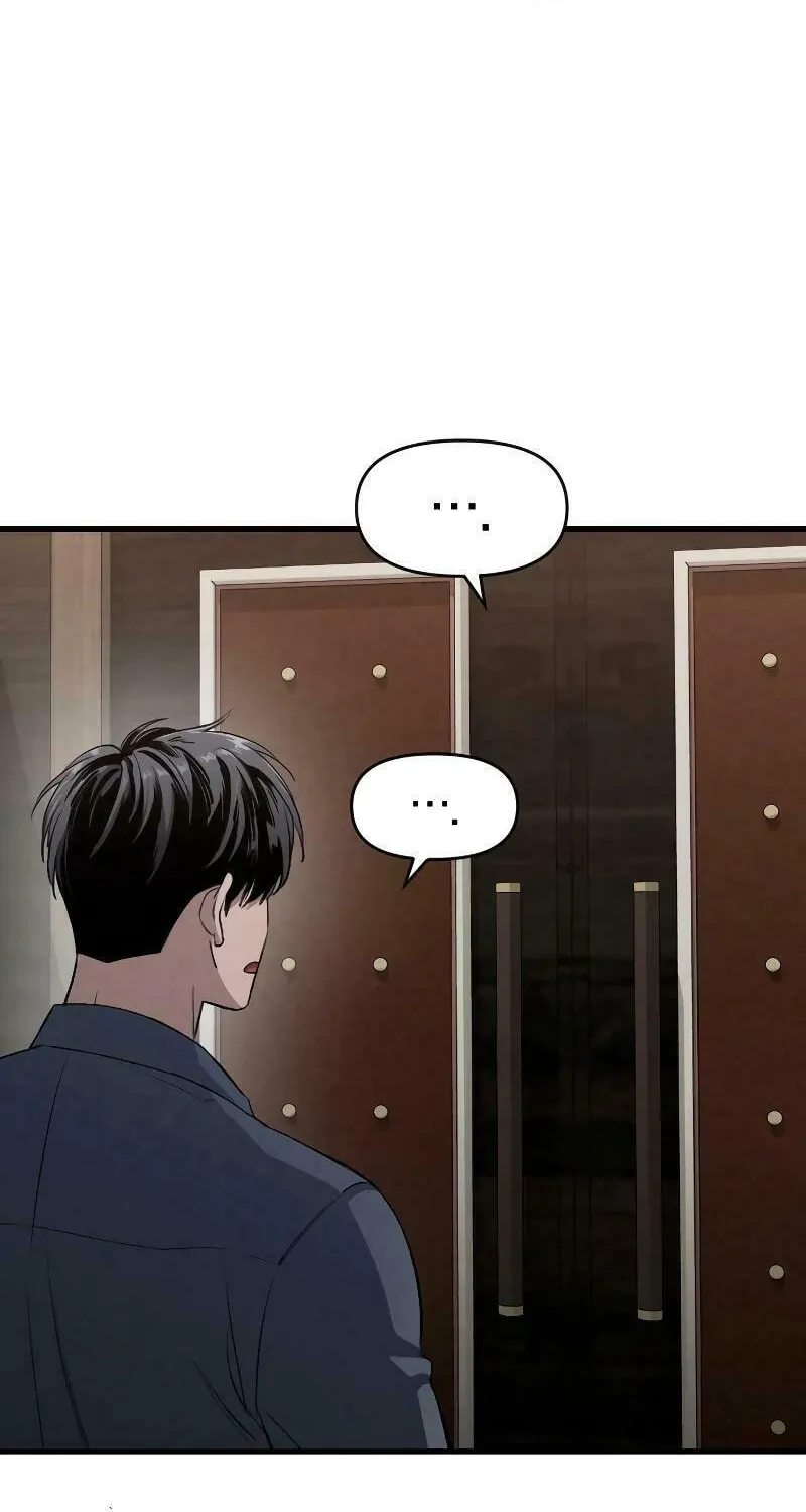 Read Unstoppable Bad Things chapter 2 image 42 on Lezhin