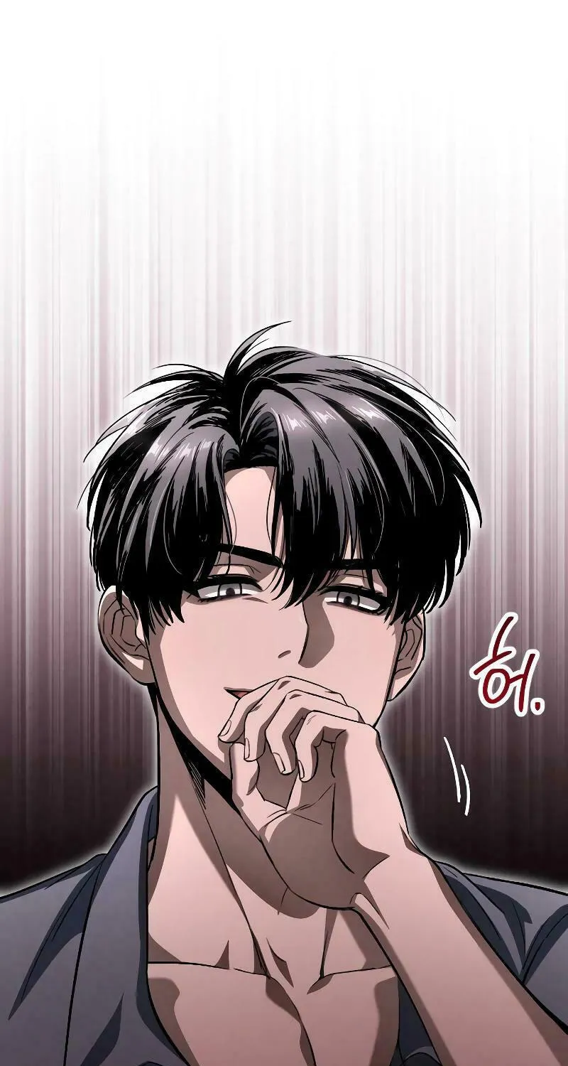 Read Unstoppable Bad Things chapter 2 image 43 on Lezhin