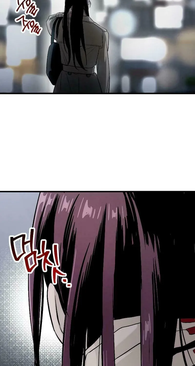 Read Unstoppable Bad Things chapter 2 image 56 on Lezhin