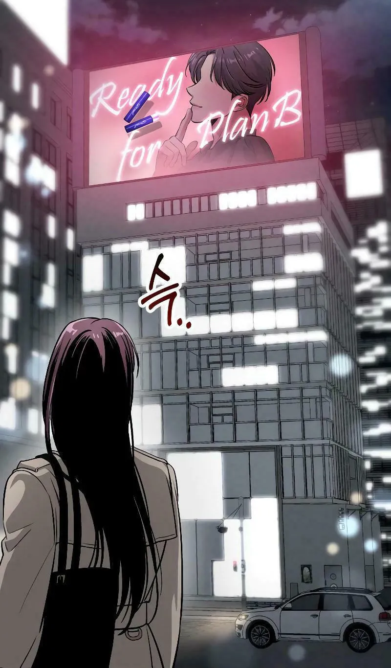 Read Unstoppable Bad Things chapter 2 image 58 on Lezhin