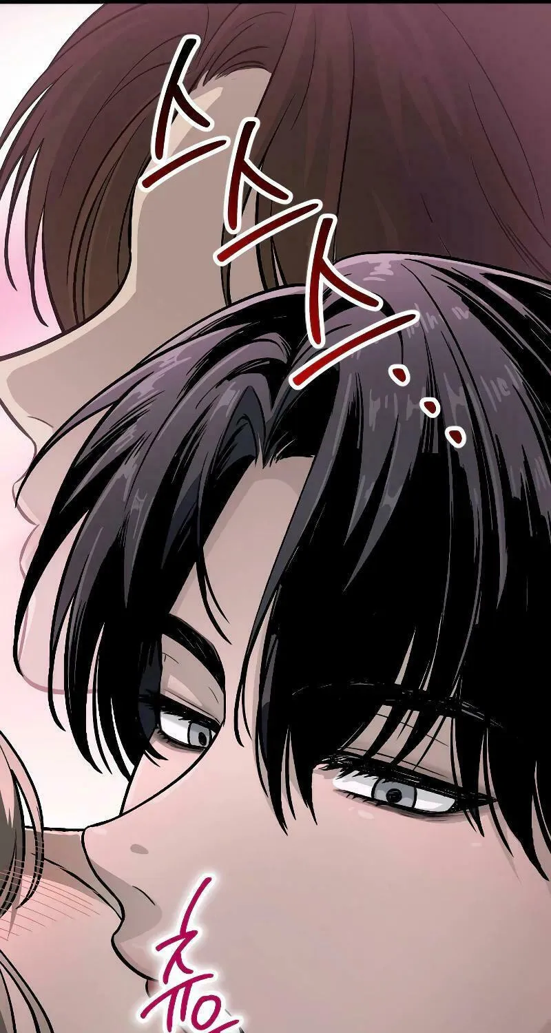 Read Unstoppable Bad Things chapter 2 image 59 on Lezhin