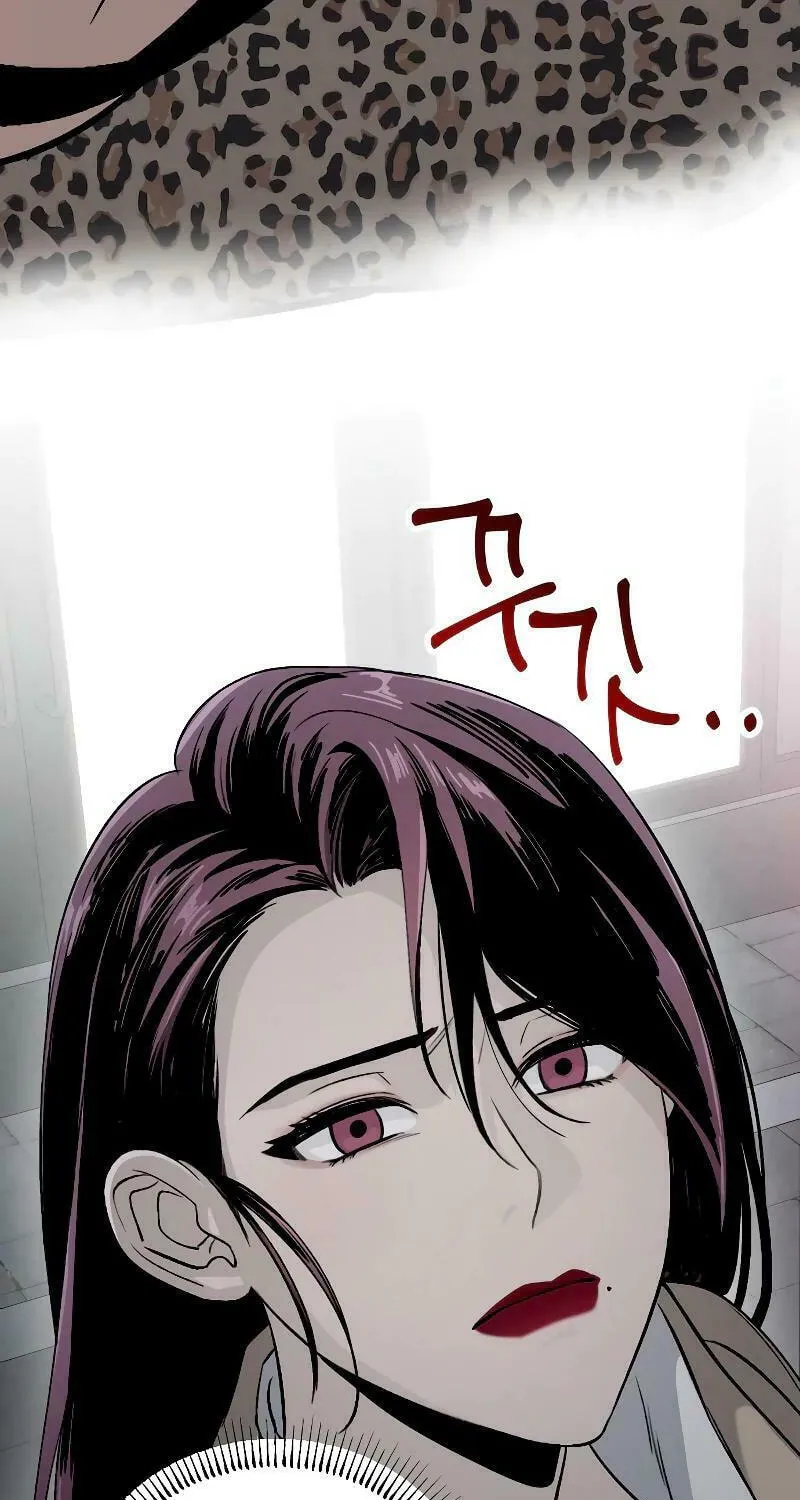Read Unstoppable Bad Things chapter 2 image 61 on Lezhin