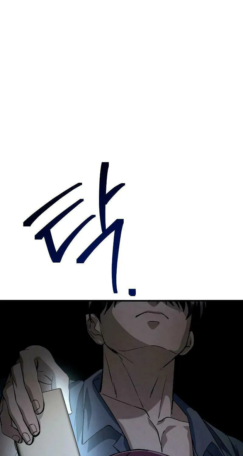 Read Unstoppable Bad Things chapter 2 image 65 on Lezhin