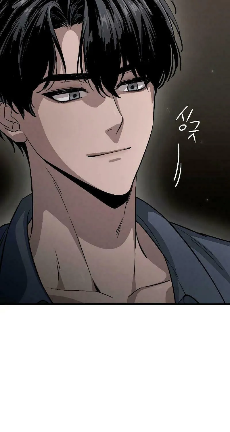 Read Unstoppable Bad Things chapter 2 image 7 on Lezhin