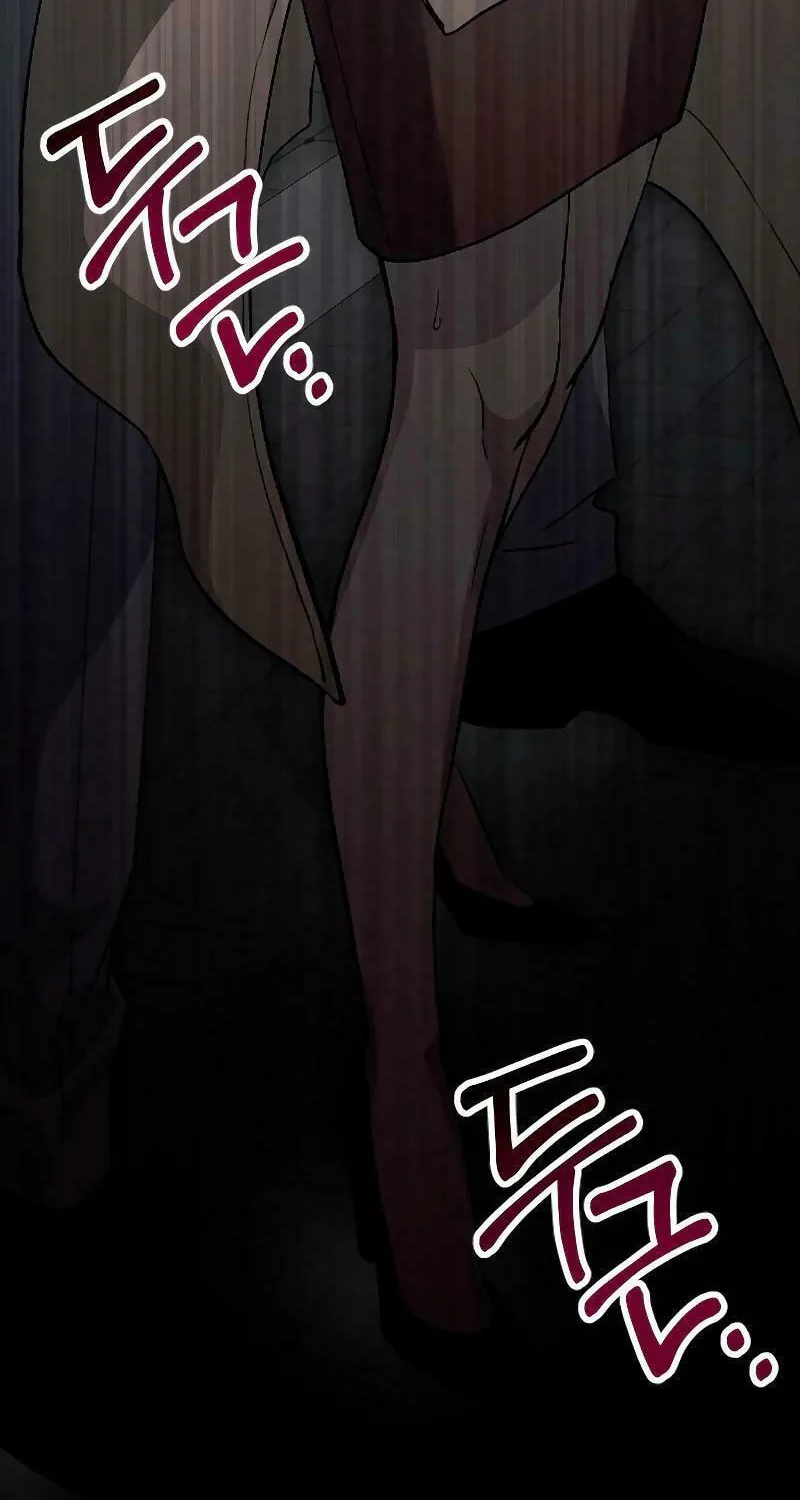 Read Unstoppable Bad Things chapter 2 image 72 on Lezhin