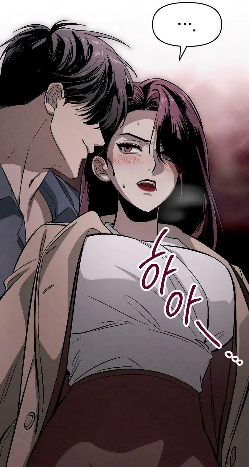 Read Unstoppable Bad Things chapter 2 image 79 on Lezhin