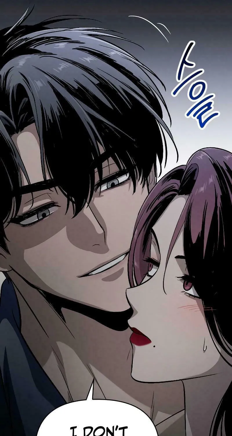Read Unstoppable Bad Things chapter 2 image 84 on Lezhin