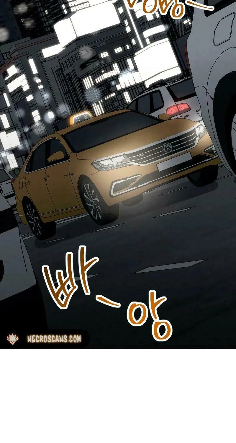 Read Unstoppable Bad Things chapter 2 image 87 on Lezhin