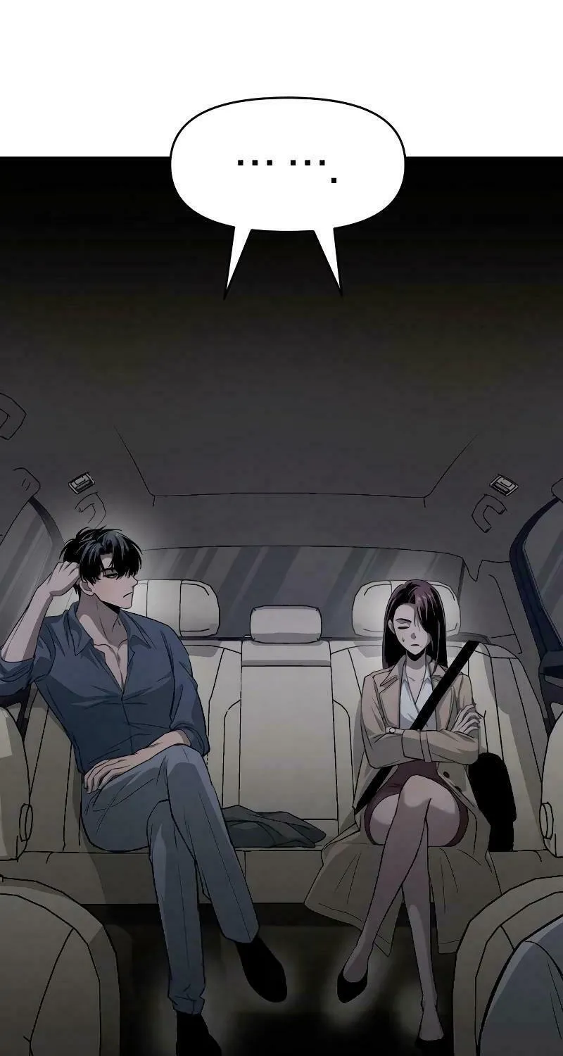 Read Unstoppable Bad Things chapter 2 image 88 on Lezhin
