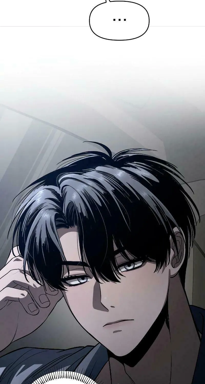 Read Unstoppable Bad Things chapter 2 image 92 on Lezhin
