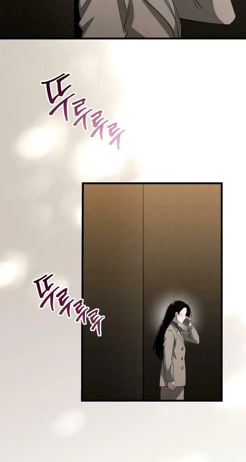 Read Unstoppable Bad Things chapter 20 image 18 on Lezhin