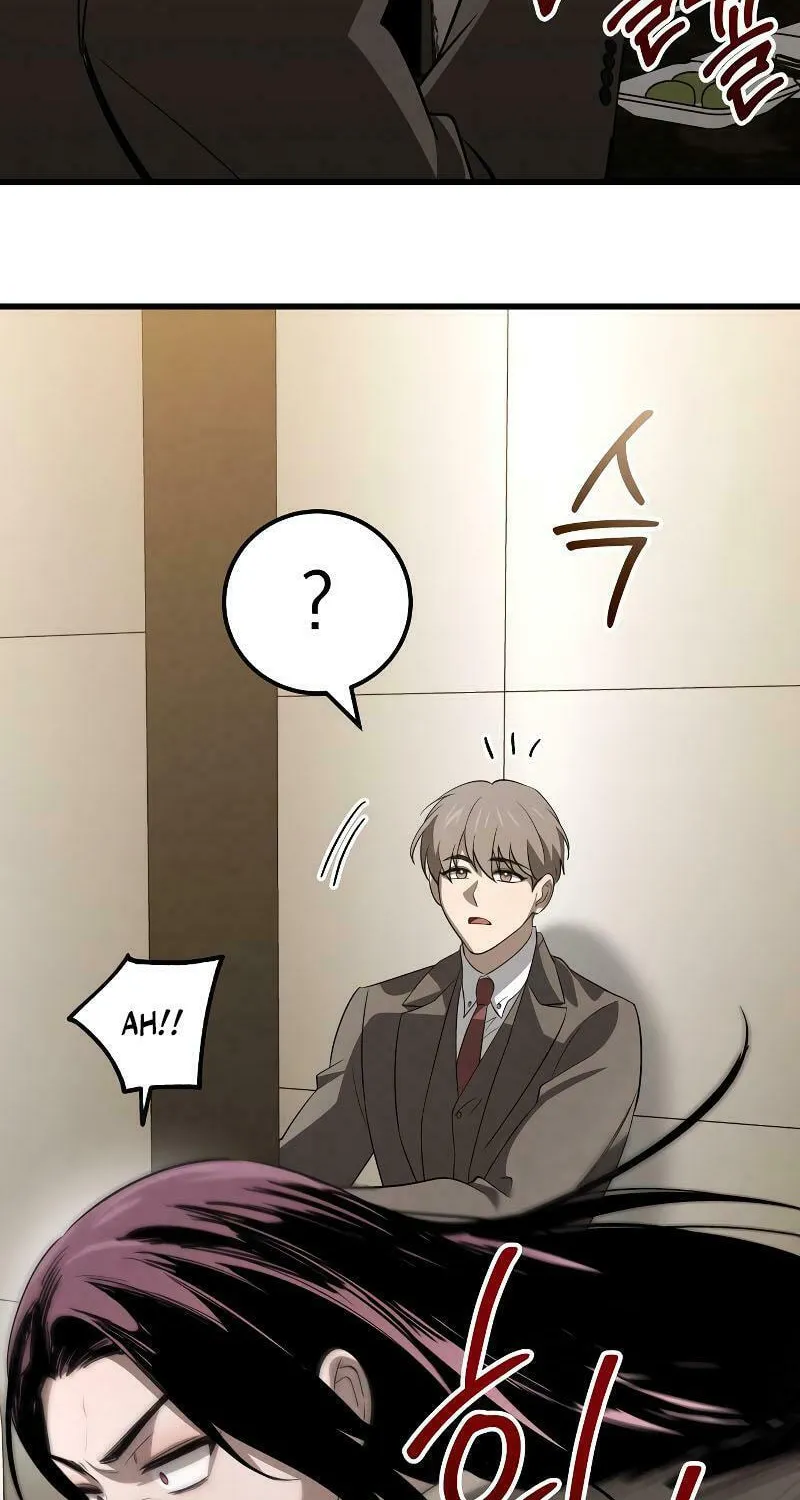Read Unstoppable Bad Things chapter 20 image 34 on Lezhin