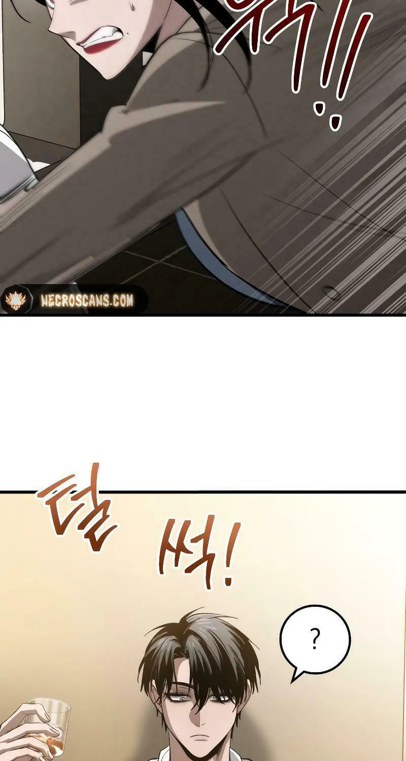 Read Unstoppable Bad Things chapter 20 image 35 on Lezhin