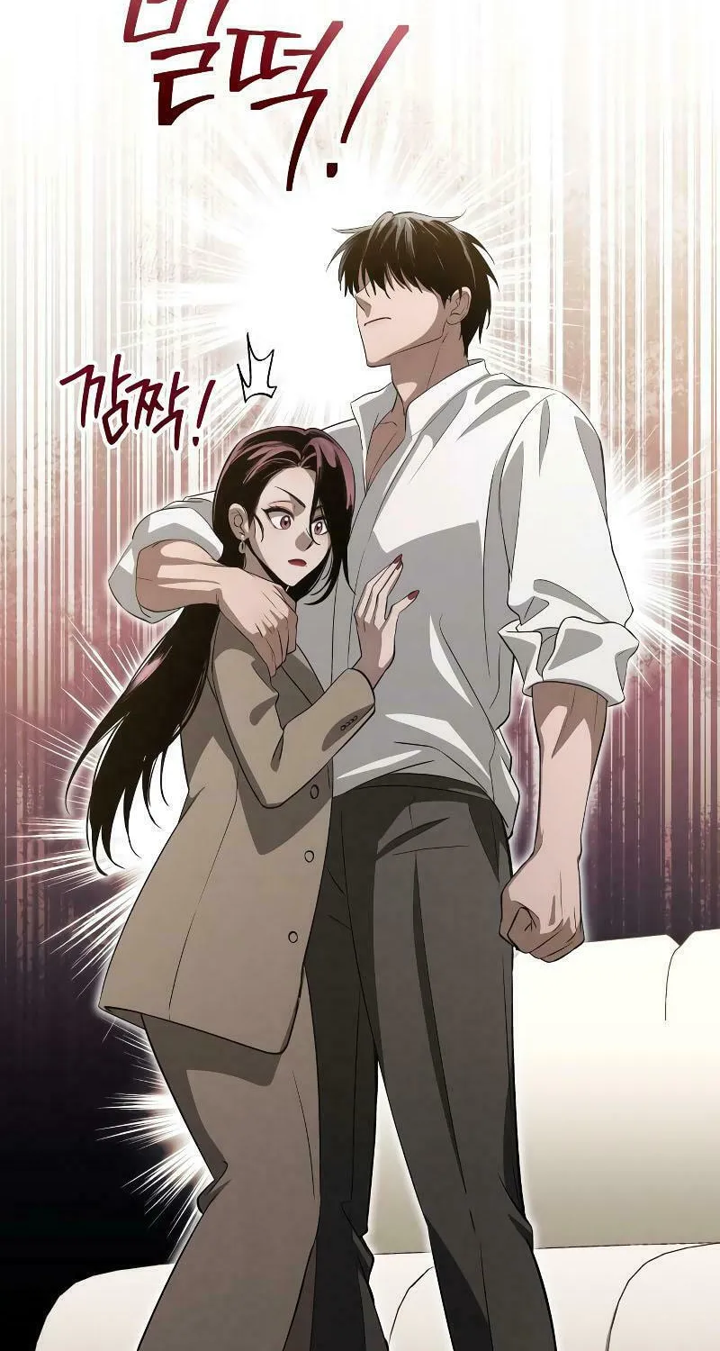 Read Unstoppable Bad Things chapter 20 image 48 on Lezhin