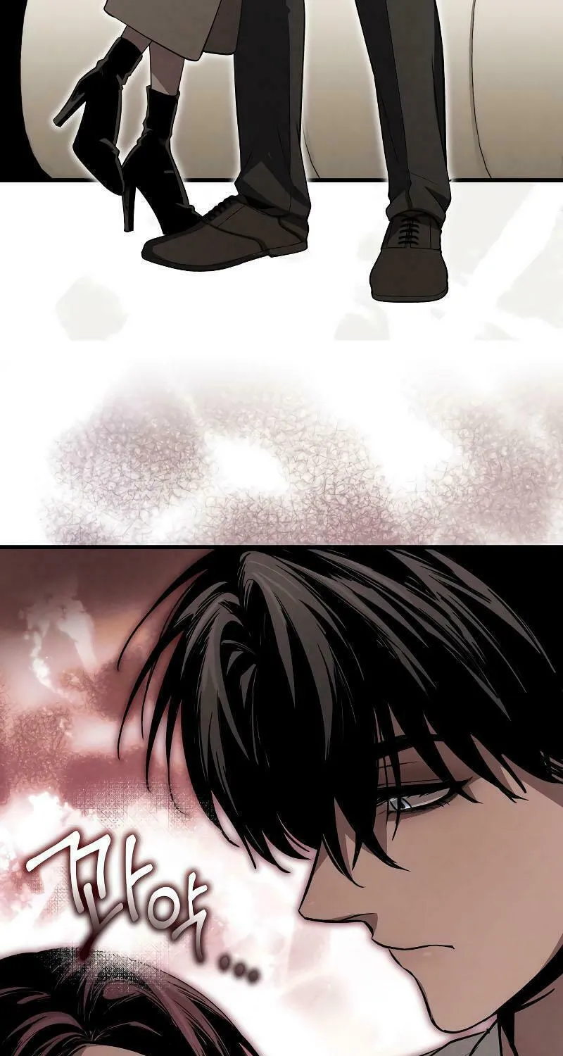Read Unstoppable Bad Things chapter 20 image 49 on Lezhin