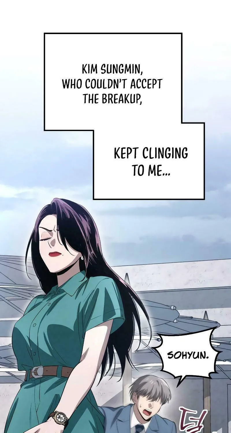 Read Unstoppable Bad Things chapter 20 image 5 on Lezhin