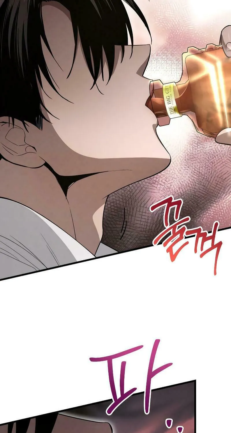 Read Unstoppable Bad Things chapter 20 image 59 on Lezhin
