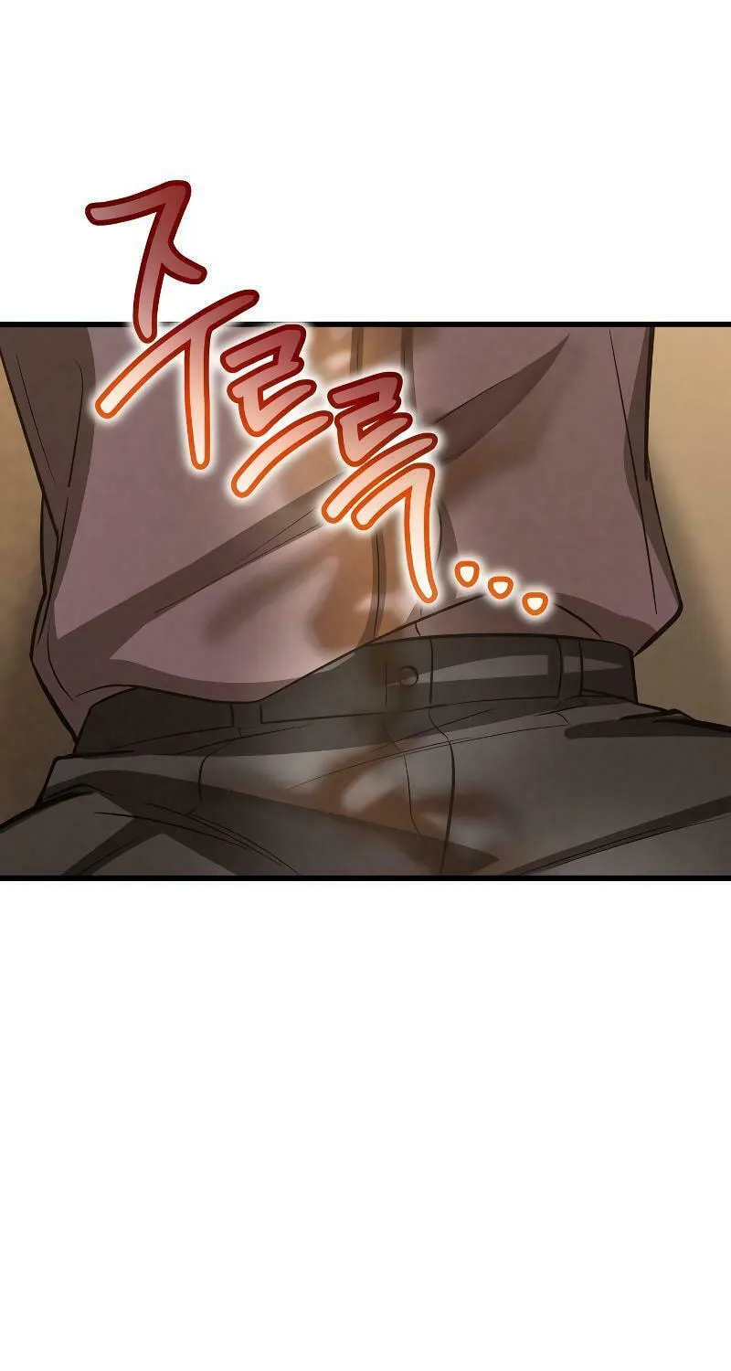 Read Unstoppable Bad Things chapter 20 image 63 on Lezhin