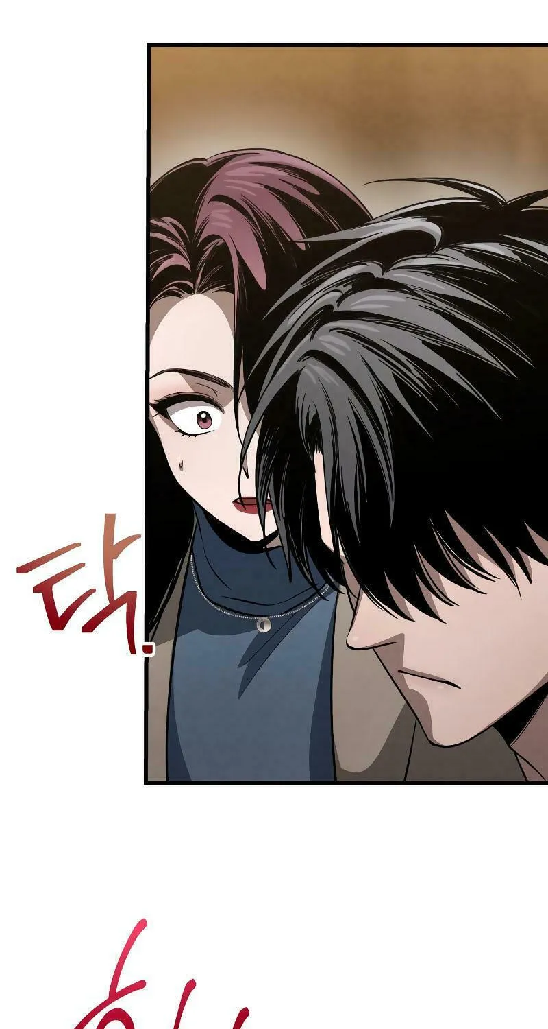 Read Unstoppable Bad Things chapter 20 image 64 on Lezhin
