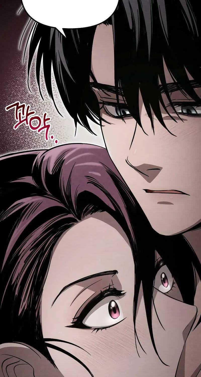 Read Unstoppable Bad Things chapter 20 image 67 on Lezhin